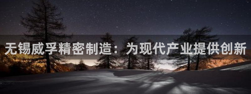 彩神vll购彩大厅