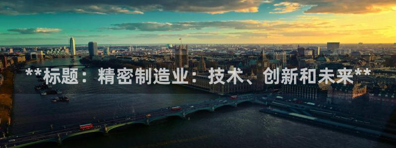 彩神v8几个版本