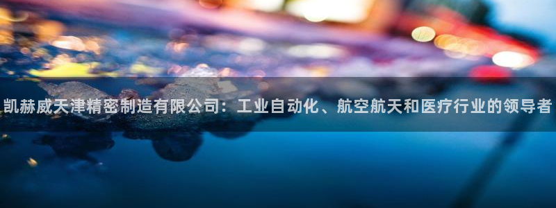 彩神是正规平台吗