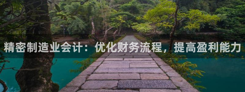 彩神平台