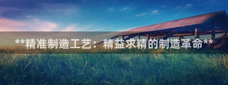 彩神v8有多久了?靠谱吗