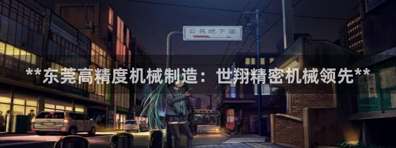 在彩神网输了六万多怎么拿回来