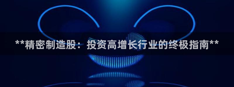 彩神v8手机客户端怎么下载