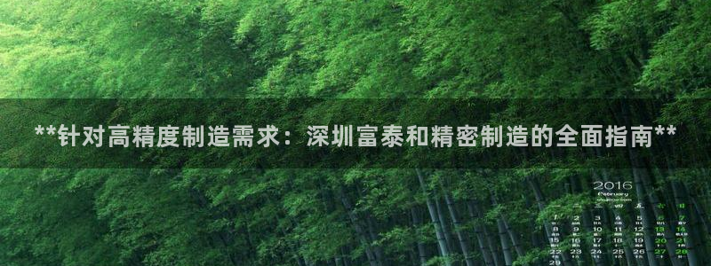 彩神ⅴll是什么样平台