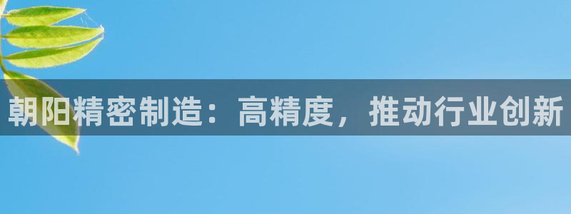 彩神网可以赚钱是真的吗