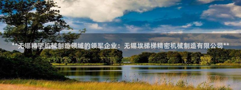 彩神购彩-购彩大厅入口娱乐首选