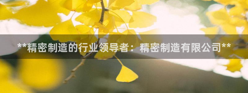 彩神可以提现吗