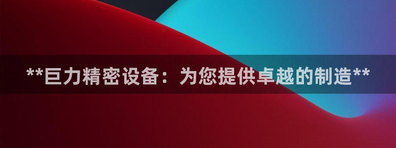 彩神系列平台