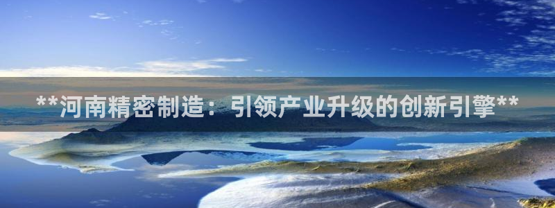 彩神v8下载app5.0