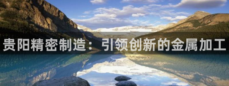 下载彩神乐发V1