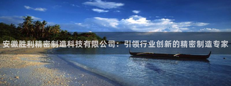 彩神v8是真的挣钱吗