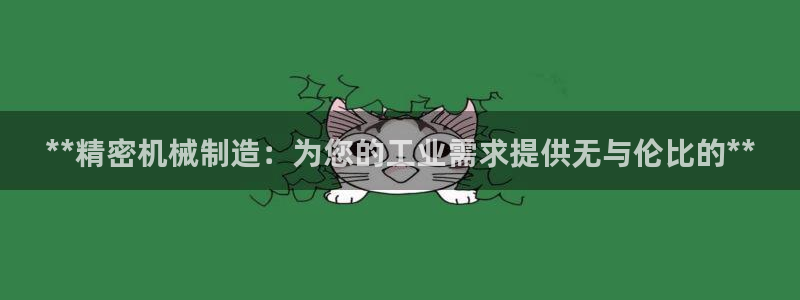 彩神vll官网在线登录