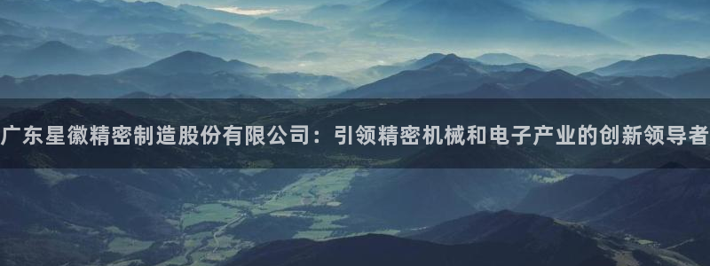 彩神8最新版下载