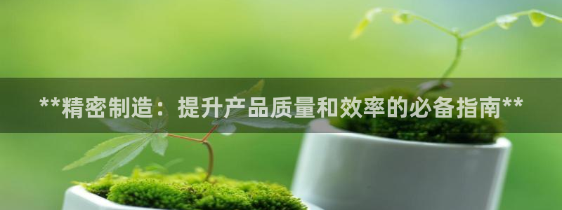 彩神怎么才能赢