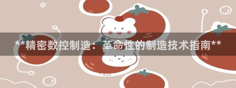 彩神vll趣投彩