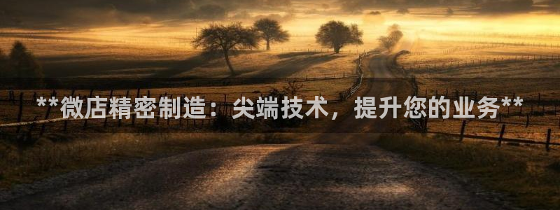 彩神V购彩大厅