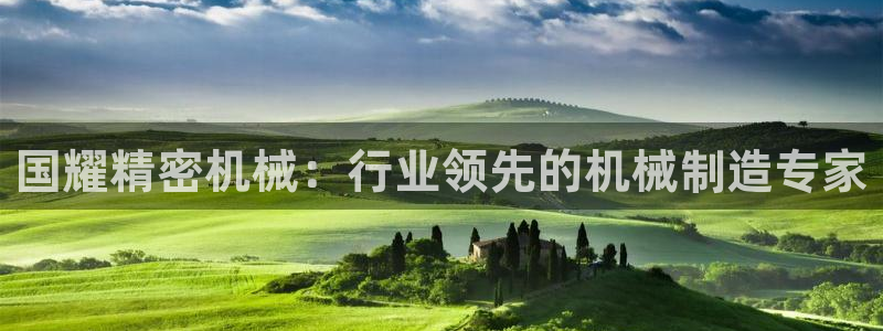 彩神赢了钱登录不上去