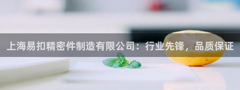 彩神邀请码:00-00-3267