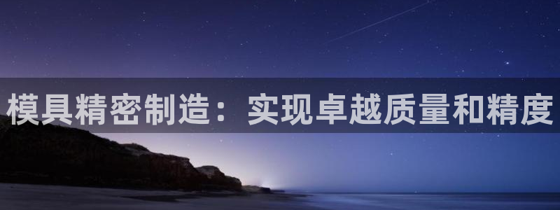下载彩神乐发V1