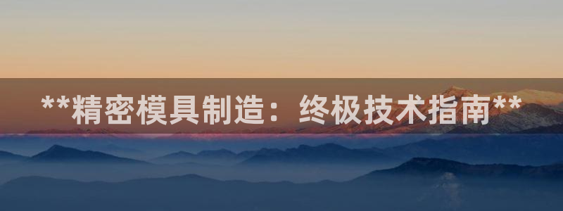 彩神到底能不能赚钱