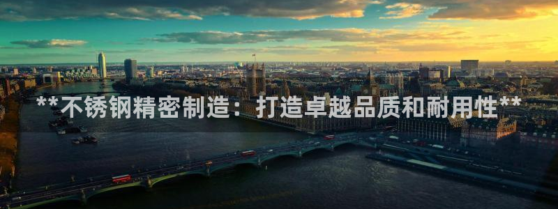 彩神V集团公司