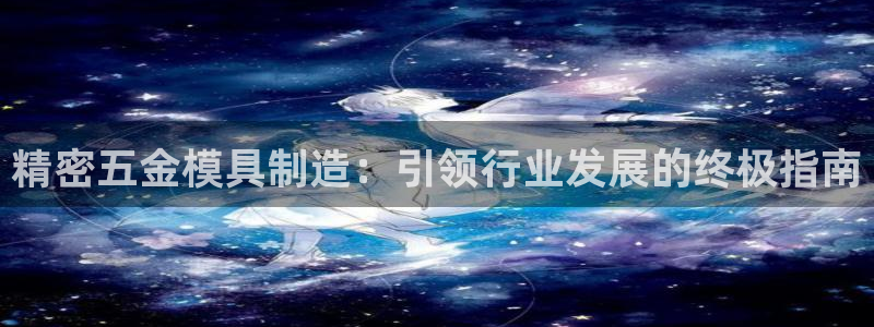 彩神V官网