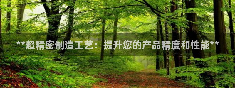 彩神8是正规平台吗是正品吗