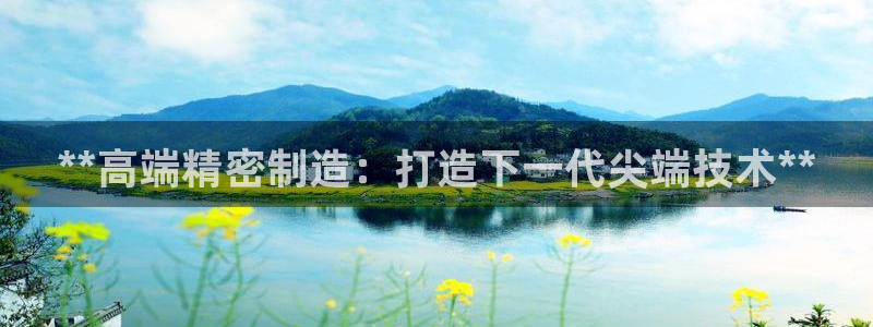 彩神平台之间是什么关系