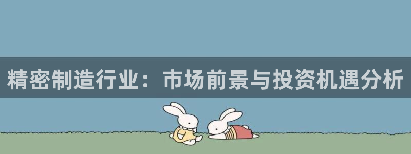 彩神赢的钱是哪里来的