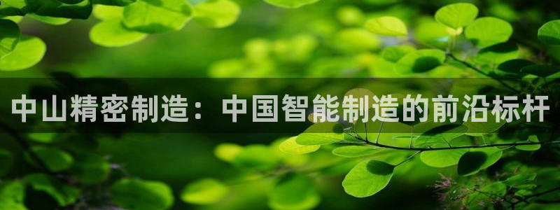 彩神VII购彩中心：