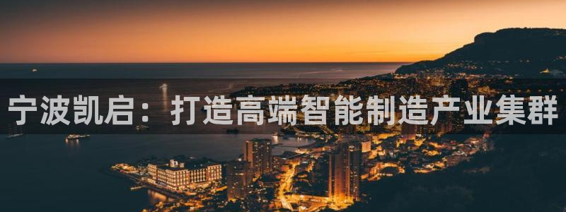 彩神vll购彩大厅