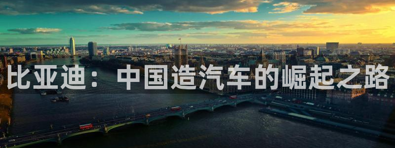 彩神v8下载app5.0