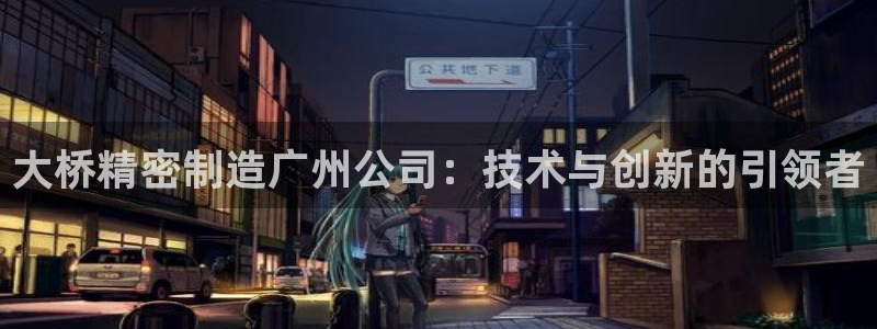 彩神Vii购彩-购彩大厅