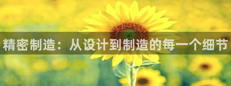彩神趣购彩用户注册