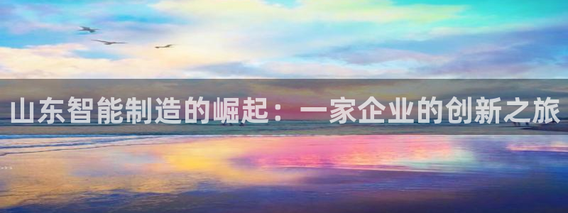 彩神ix能赚钱吗