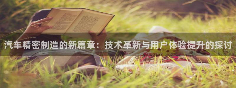 彩神app赚钱是真是假