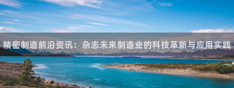彩神通官网下载