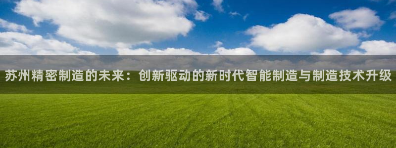 彩神趣购彩用户注册