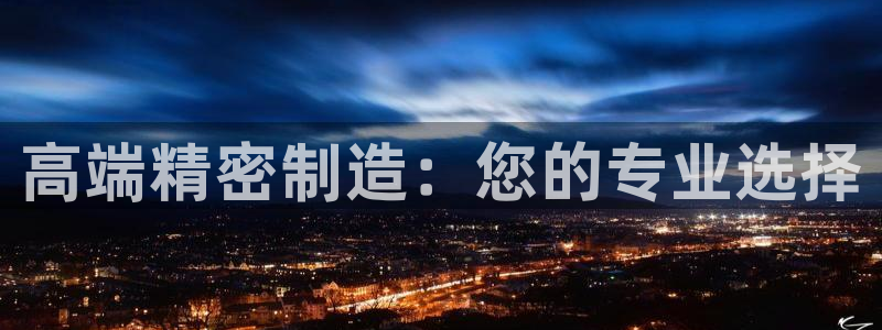 彩神V购彩大厅