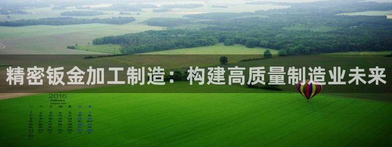 彩神viii是正规平台吗?
