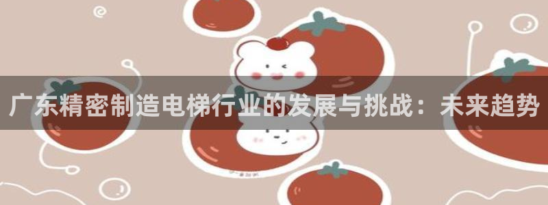 彩神v8有多久了?靠谱吗