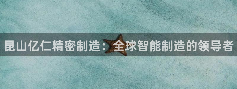 彩神v8手机客户端
