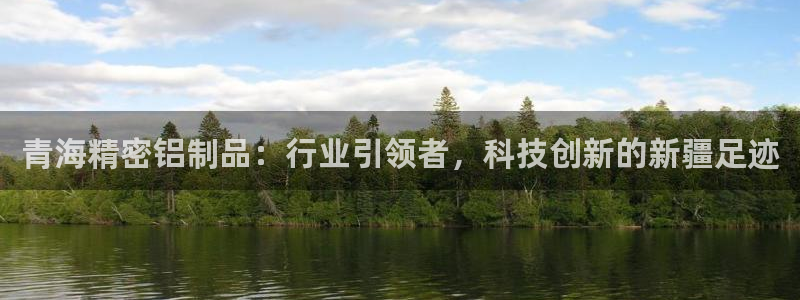 彩神vll首页