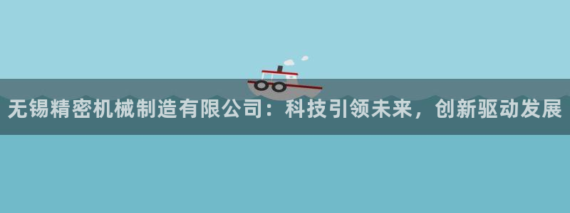 彩神v8购彩大厅登
