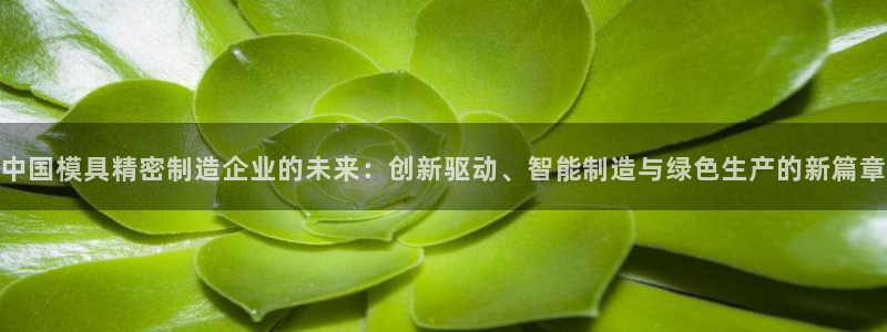 彩神的邀请码是多少