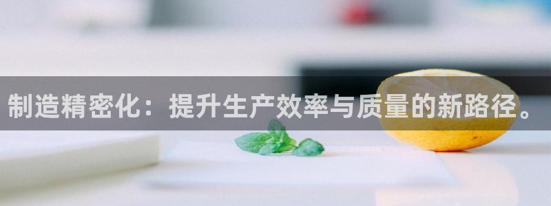 彩神vi争霸官网
