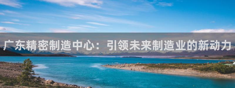 彩神网可以赚钱是真的吗