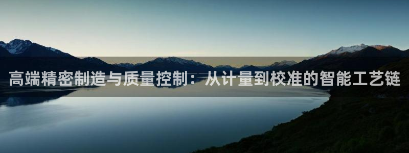 彩神vip购彩