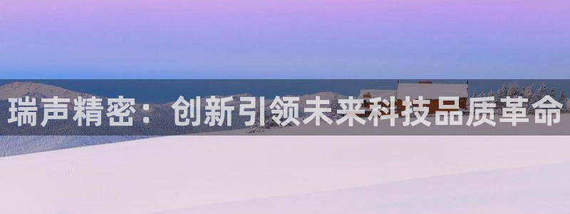 彩神大发黑平台