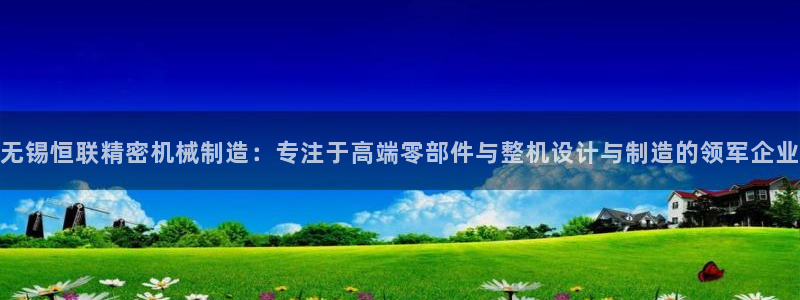 彩神vll购彩大厅：